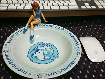 20110324_2 20110324_2