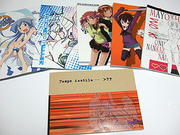 20110816 20110816