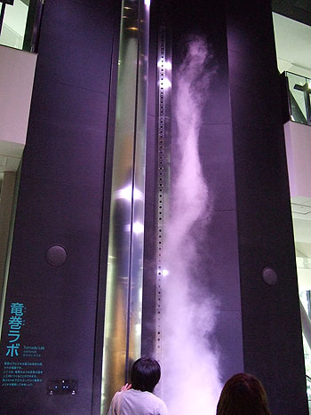 20110824_2 20110824_2